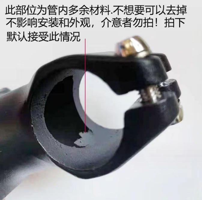 Mountain bike handlebar stand aluminum alloy handlebar head short and long 28.6 handlebar stand pipe road bike modification height increase accessories pic 19