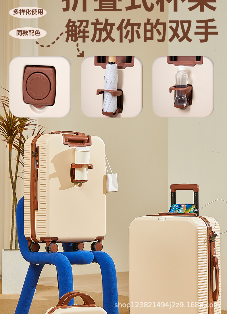 多功能行李箱2025拉杆箱登机箱密码箱男款女款万向轮旅行箱皮箱详情2