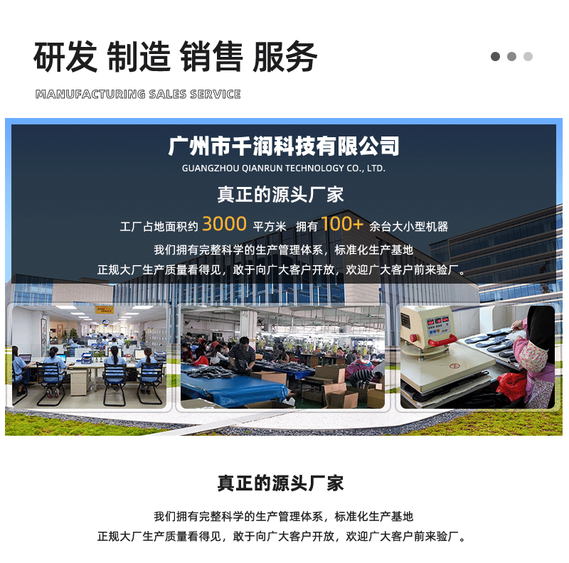 睡眠眼罩午睡遮光冷敷热敷透气可爱睡觉学生儿童午休护眼罩批发详情1
