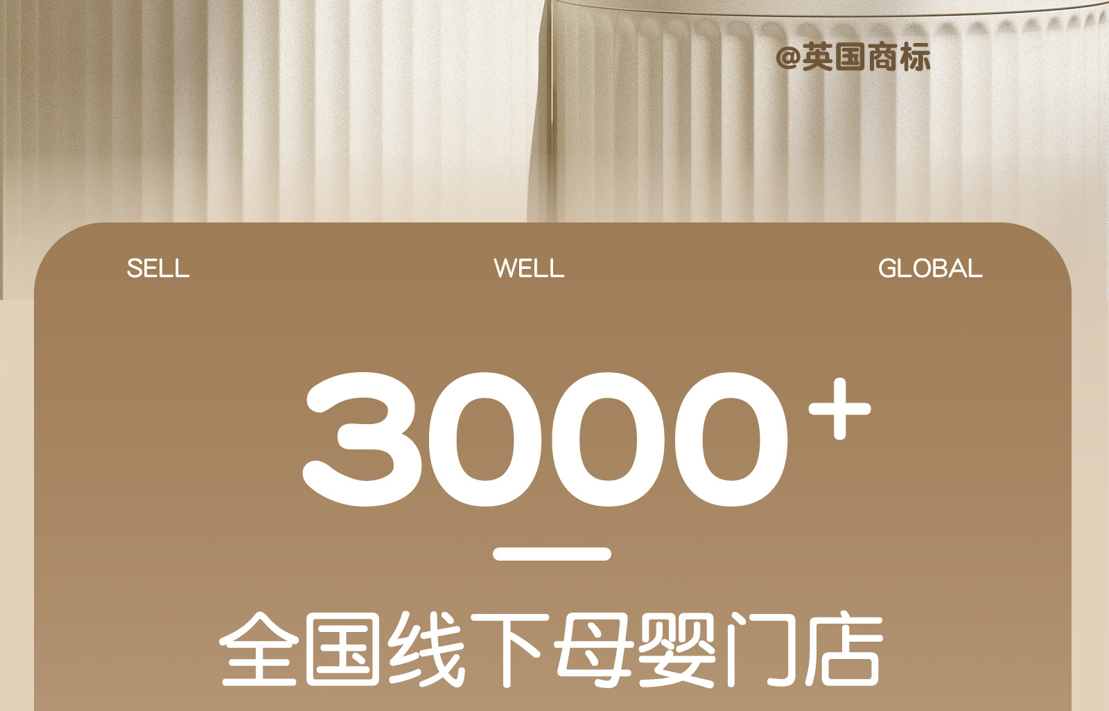 英贝米尼儿童学步鞋软底防滑男童板鞋秋季新款宝宝鞋婴幼儿女童鞋详情29