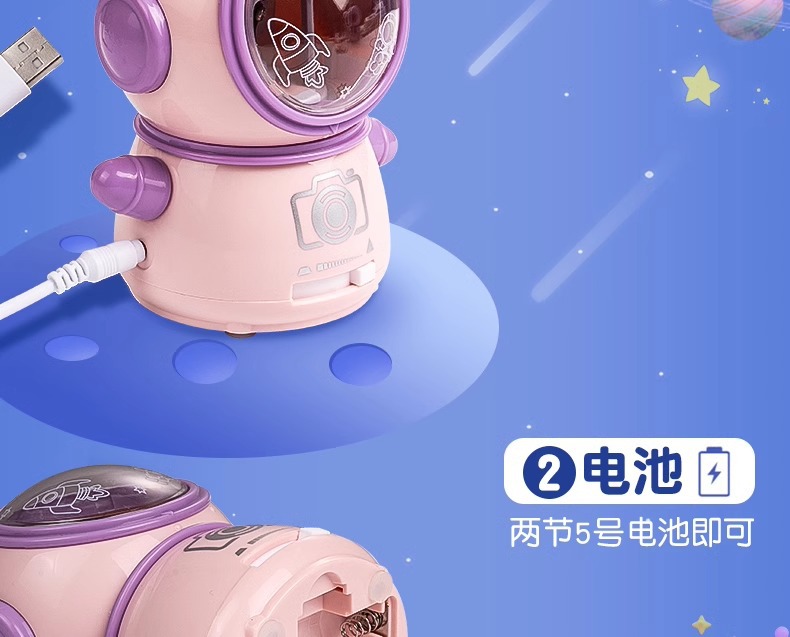 卷笔器全自动削笔刀小学生专用电动充电自动铅笔刀儿童削笔器耐用详情5