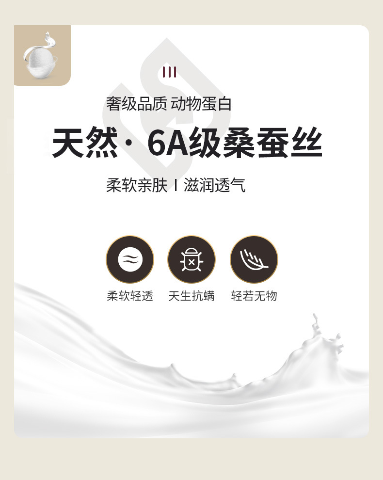 Hao Sang Yuan Mulberry Silk Bra without underwire, sexy silk fabric, comfortable and refreshing silk underwear S164 pic 3