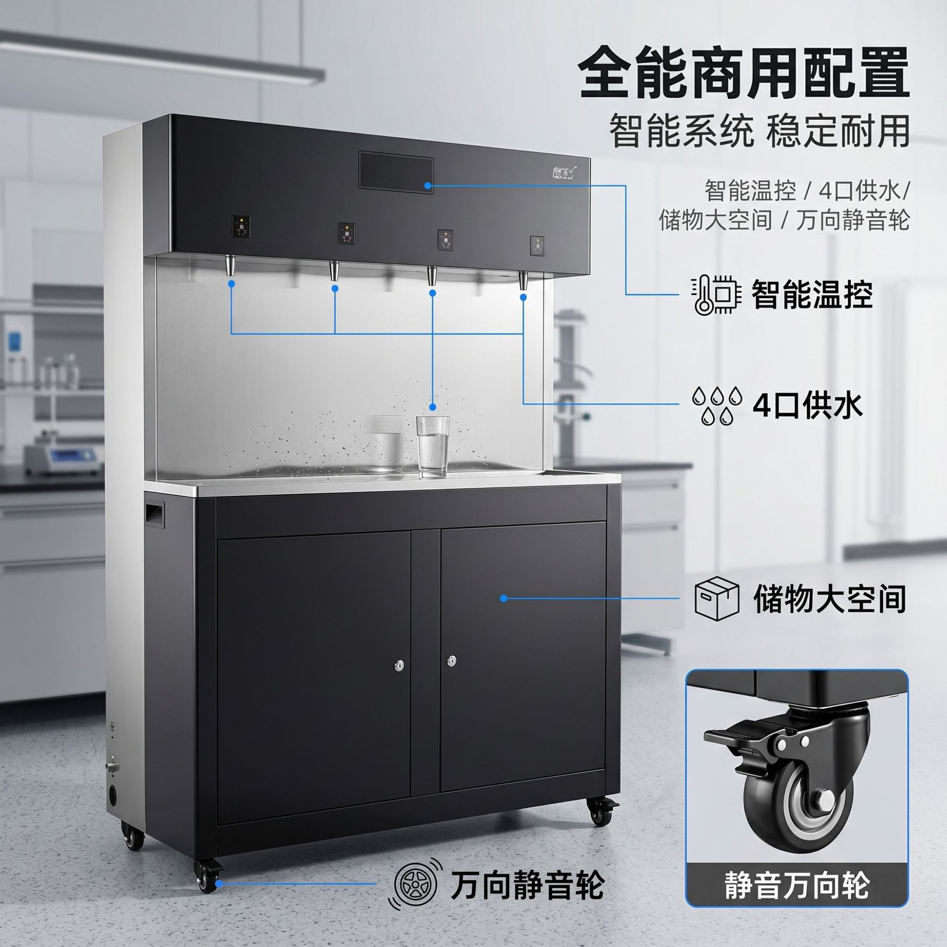 Commercial warm and energy-saving water dispensers, reverse osmosis water purifiers, heating direct drinking, large fully automatic water boilers and boiling water dispensers pic 4