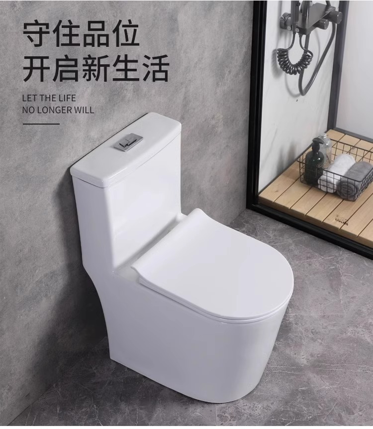 家用马桶抽水坐便器防臭防溅水超炫虹吸式节水静音大管道防堵座厕详情33