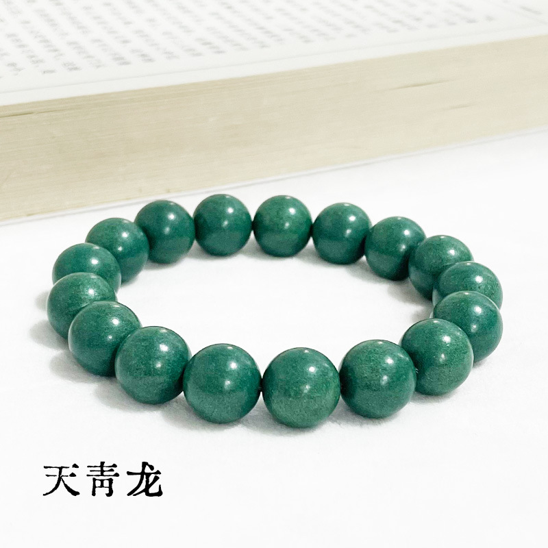 厂家批发合香珠手串天然药材古法提炼中药手串DIY佛珠男女款手链详情11