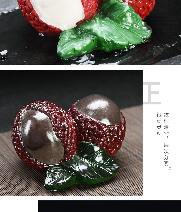 变色荔枝茶宠摆件精品可养创意个性茶玩茶道茶具配件抖音同款茶宠详情15