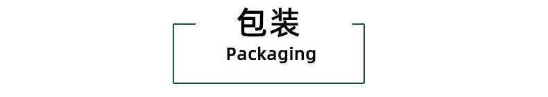 灰色冰箱磁性计划板装饰画收纳画框挂画耶稣主题MDF工艺简约风格详情3