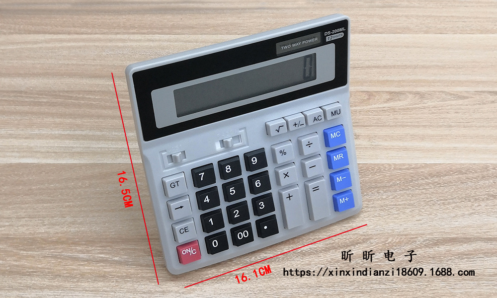 200ML large solar-powered office calculator, financial accounting, commercial cross-border computer wholesale pic 5