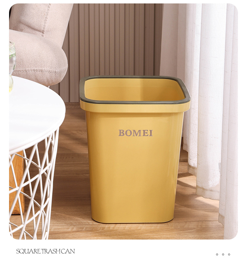 方形垃圾篓厨房无盖垃圾筒客厅卧室纸篓大容量压圈垃圾桶收纳详情18