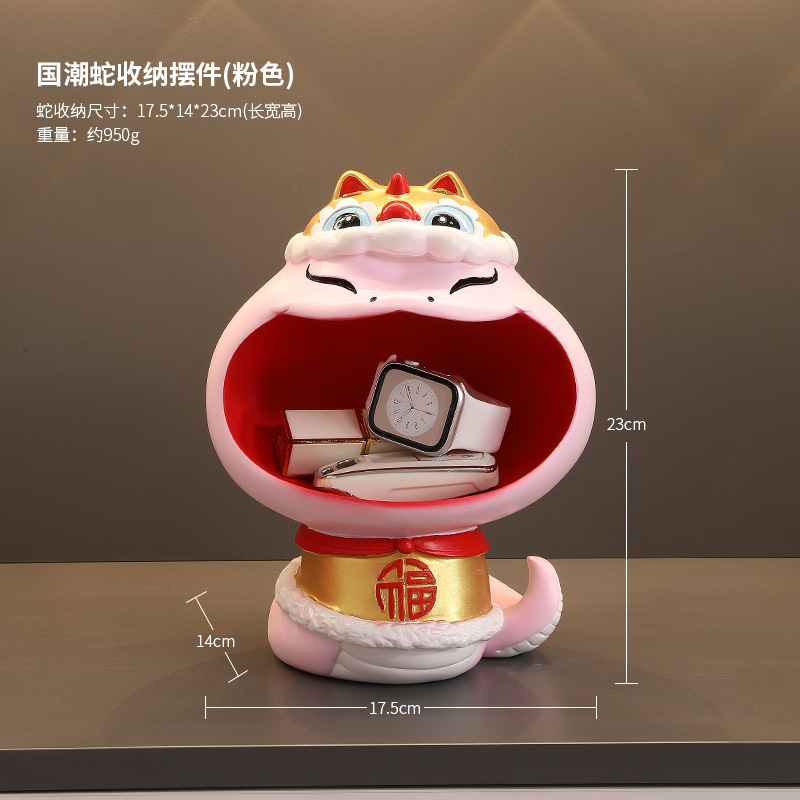 国潮生肖蛇年吉祥物春节装饰品桌面玄关家居收纳摆件新年福蛇礼品批发详情2