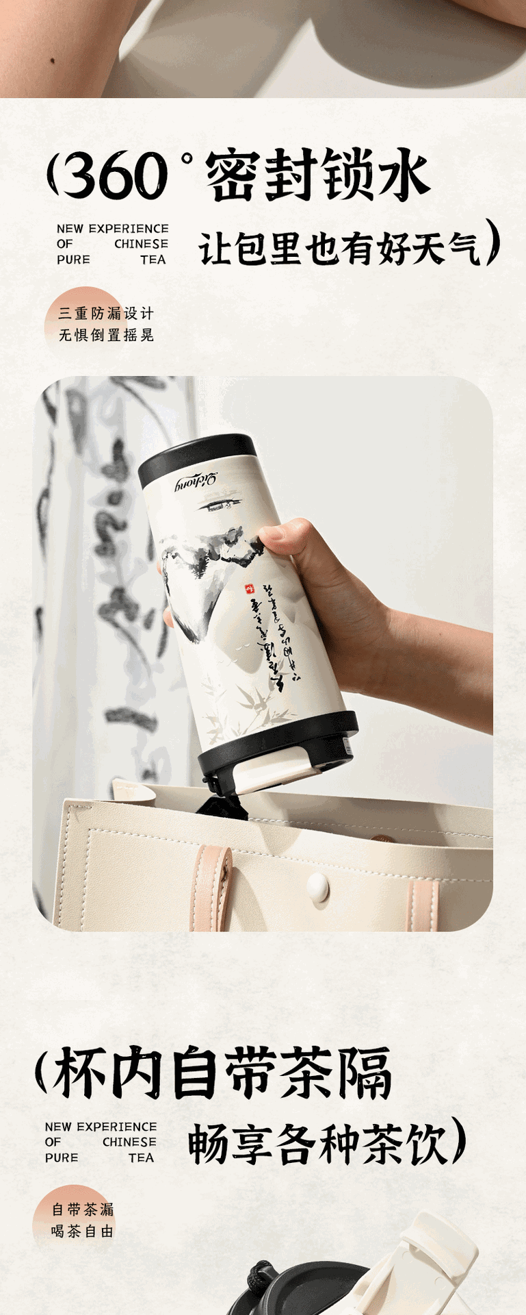 新款国潮保温杯便携办公室双饮随行水杯女生高颜值陶瓷内胆咖啡杯详情2