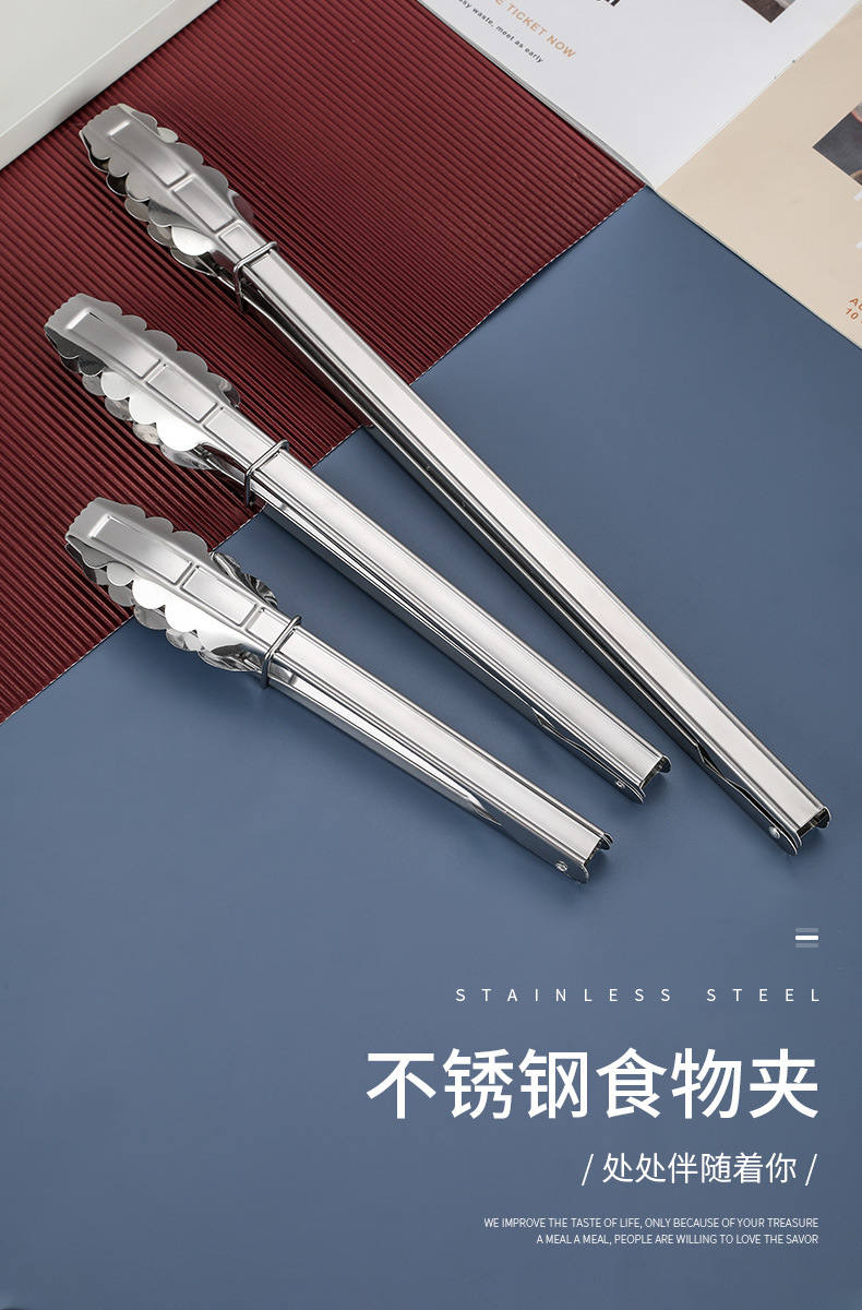 不锈钢食品夹厨房家用烹饪工具厂家批发自助餐烧烤肉面包食物夹详情2