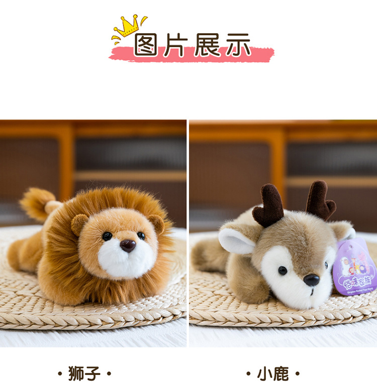 Cartoon three-pose panda palm treasure, sloth plush toy, Aries learning pair, wedding scattering, cross-border monkey wholesale pic 8