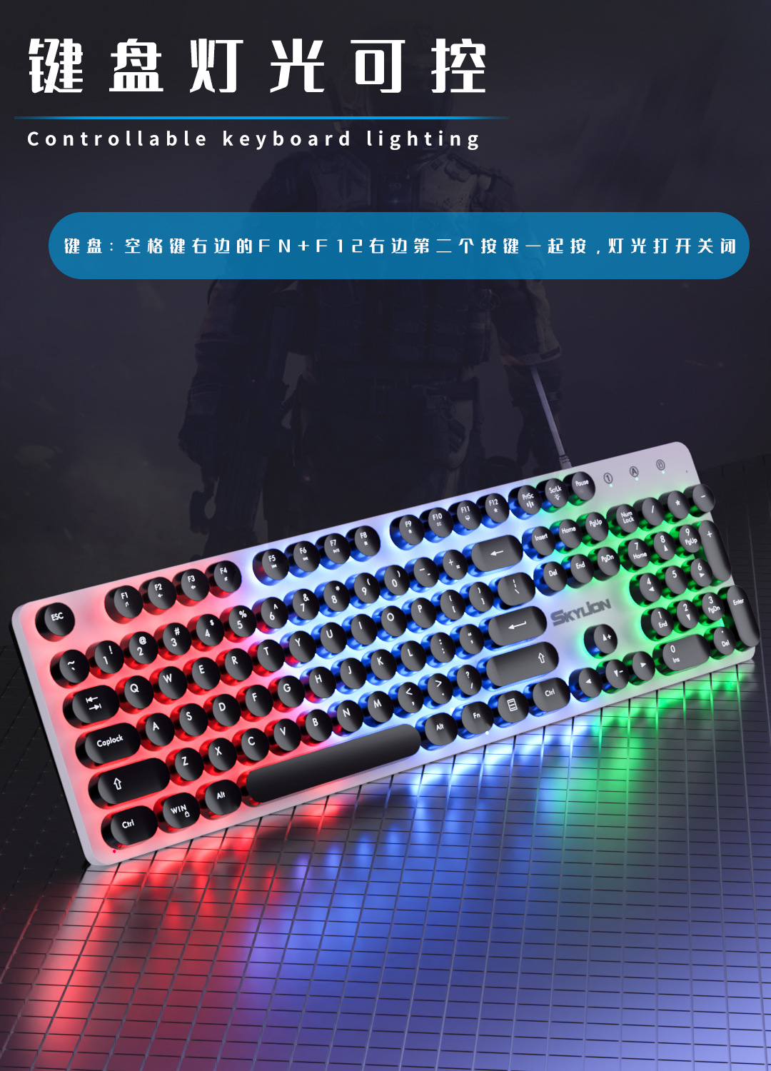 H300 Wired Light-Emitting Punk Keyboard and Mouse Set, Mechanical feel notebook, desktop, Home, Business pic 11