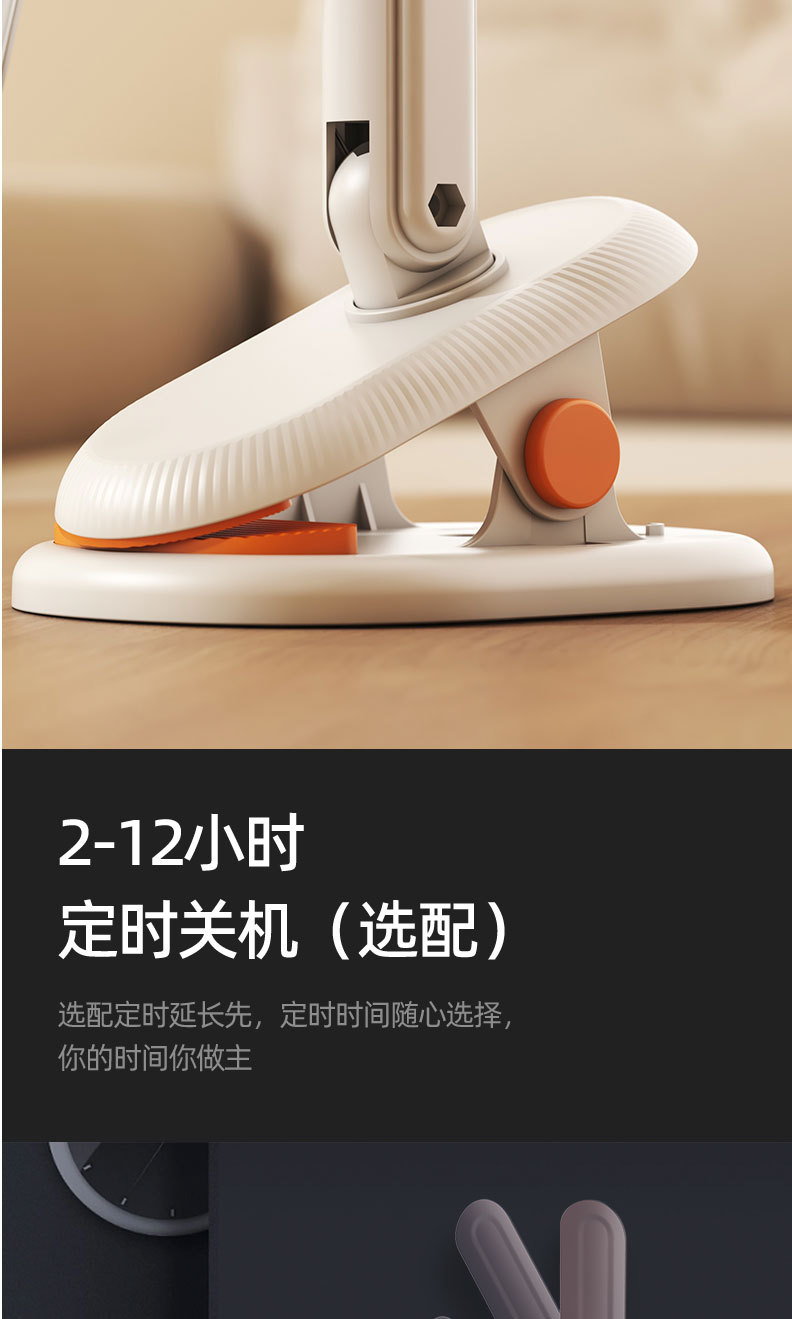夹扇夏天电风扇学生宿舍小型家用大风力卧室床上小风扇迷你夹挂式详情5