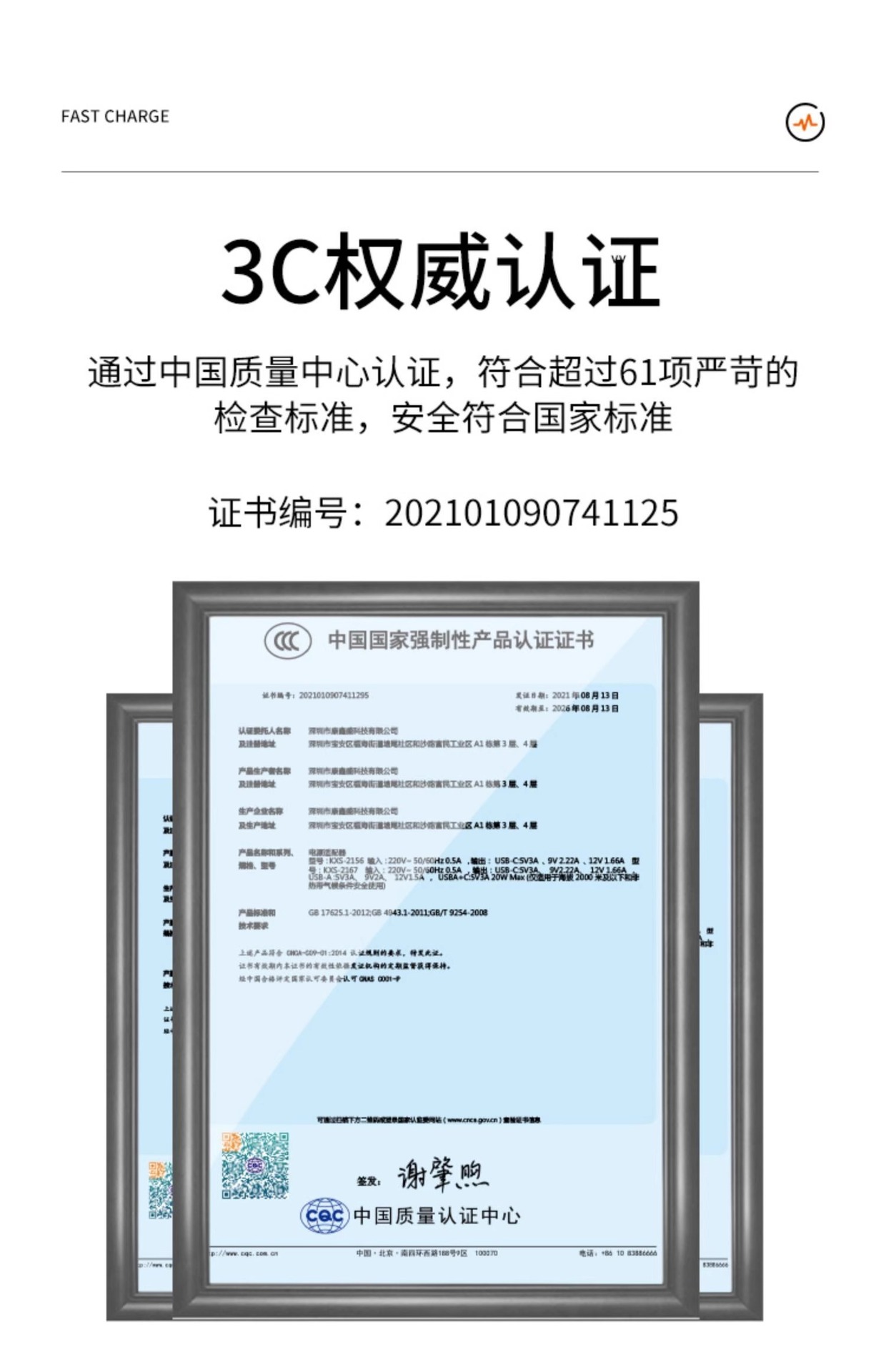 Wholesale of Apple data cable PD20W fast charging cable, USB original factory mobile phone data cable charger, cross-border pic 23
