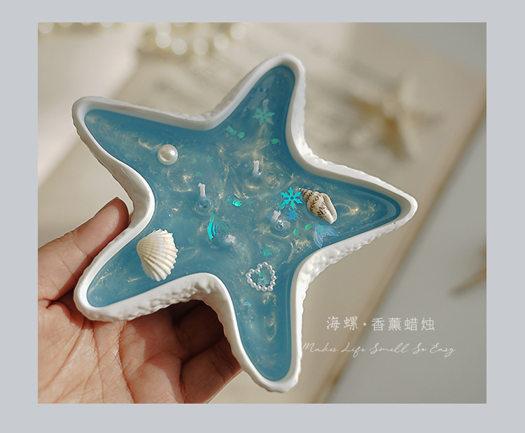 海螺香薰蜡烛果冻造型手工香氛摆件创意礼物氛围灯LED蜡烛灯照明灯饰详情17