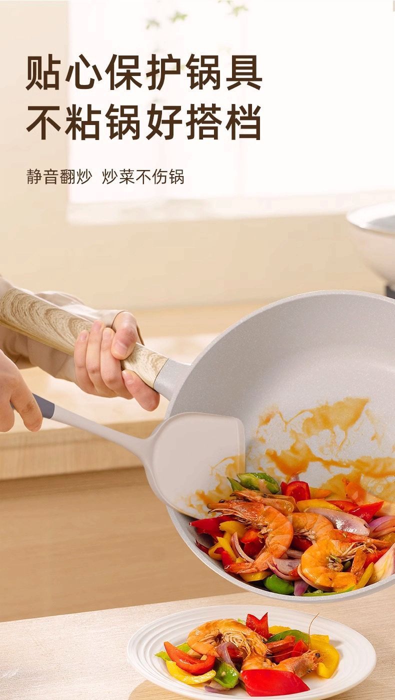 食品级硅胶铲子不粘锅锅铲耐高温硅胶铲子护锅家用炒菜铲汤勺详情9