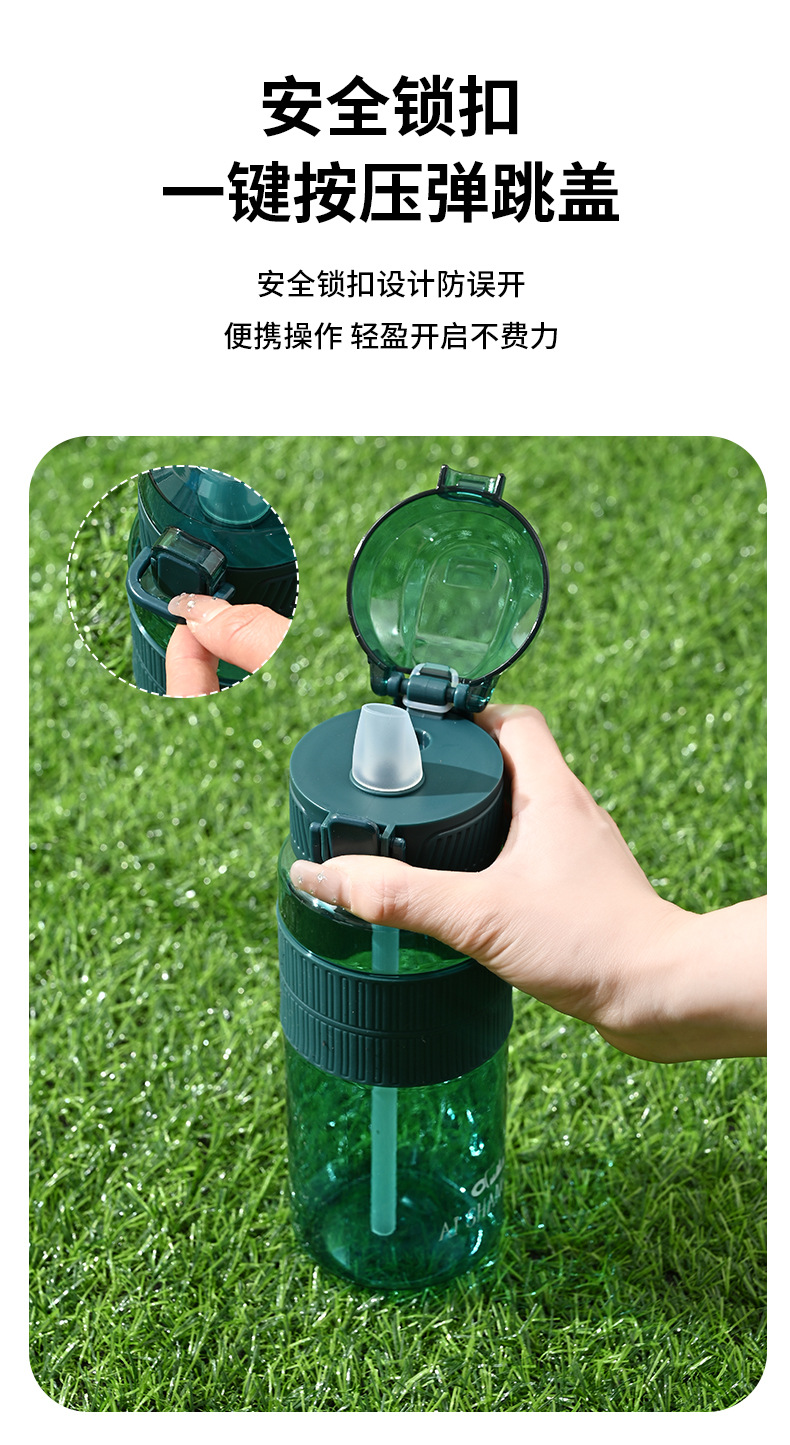 水杯7_04.jpg
