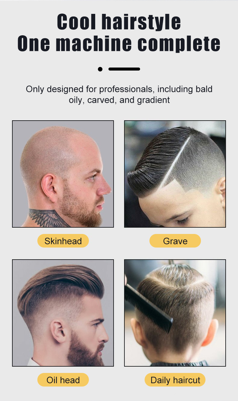 爆款跨境货源新款电推子理发器光头油头通用雕刻剪电推剪理发器详情6