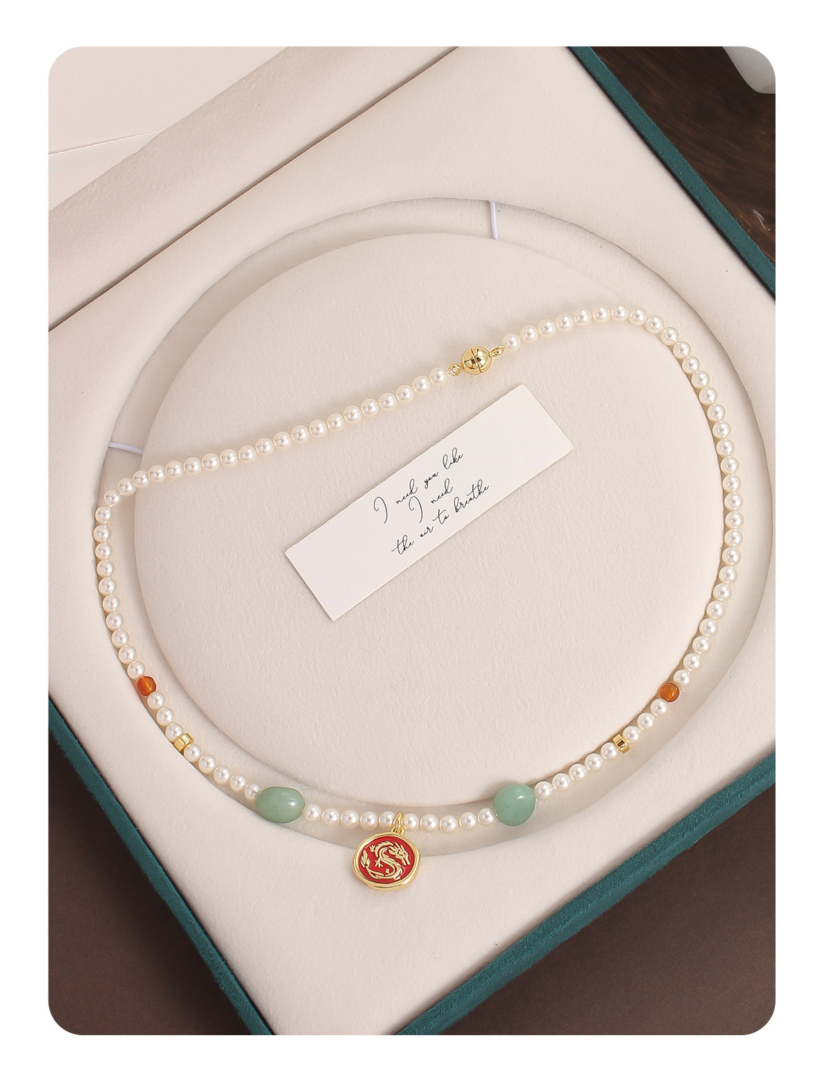 原创磁吸扣珍珠项链新中式龙牌吊坠锁骨链时尚高级感国风项链女详情6