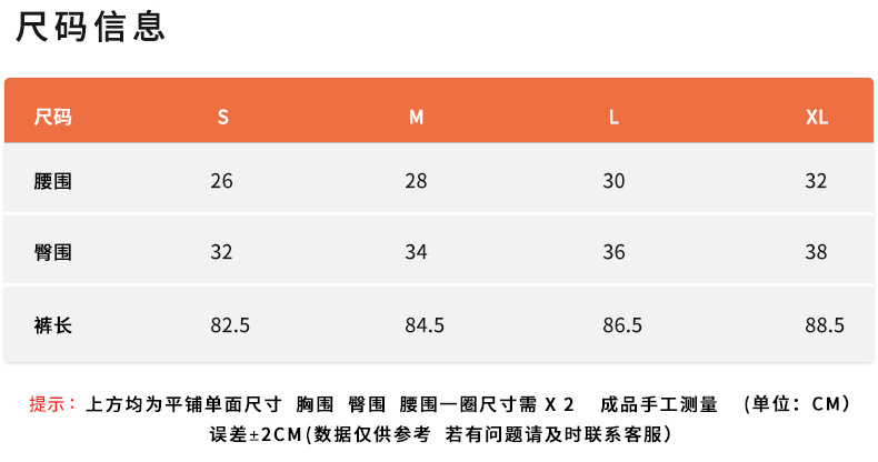 2022 Diamond Double-sided Brushed nude Yoga Pants for Women, European and American high-waisted hip-lifting peach-buttocks fitness pants pic 10