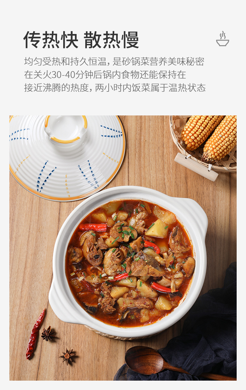 Ceramic hotel and restaurant gas stove special fish head pot clay pot commercial small flat bottom high-temperature resistant 煲仔饭 shallow pot pic 6