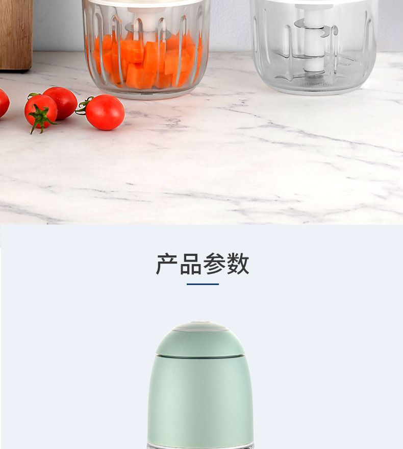 跨境家用料理机厨房多功能电动碎肉机绞肉机绞馅机辅食机全自动详情30