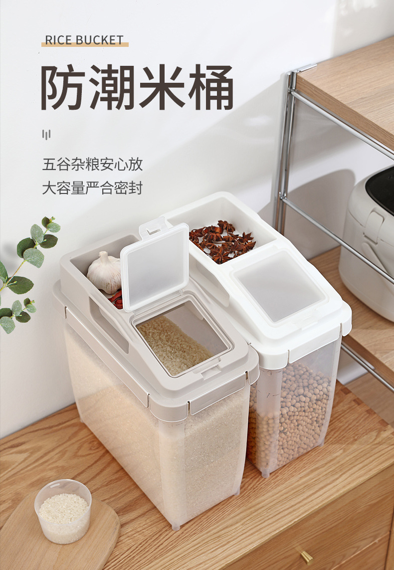 Japanese-style plastic rice bucket, 20 jin moisture-proof transparent rice storage box, household kitchen rice container, flour and grain bucket, preservation box pic 1