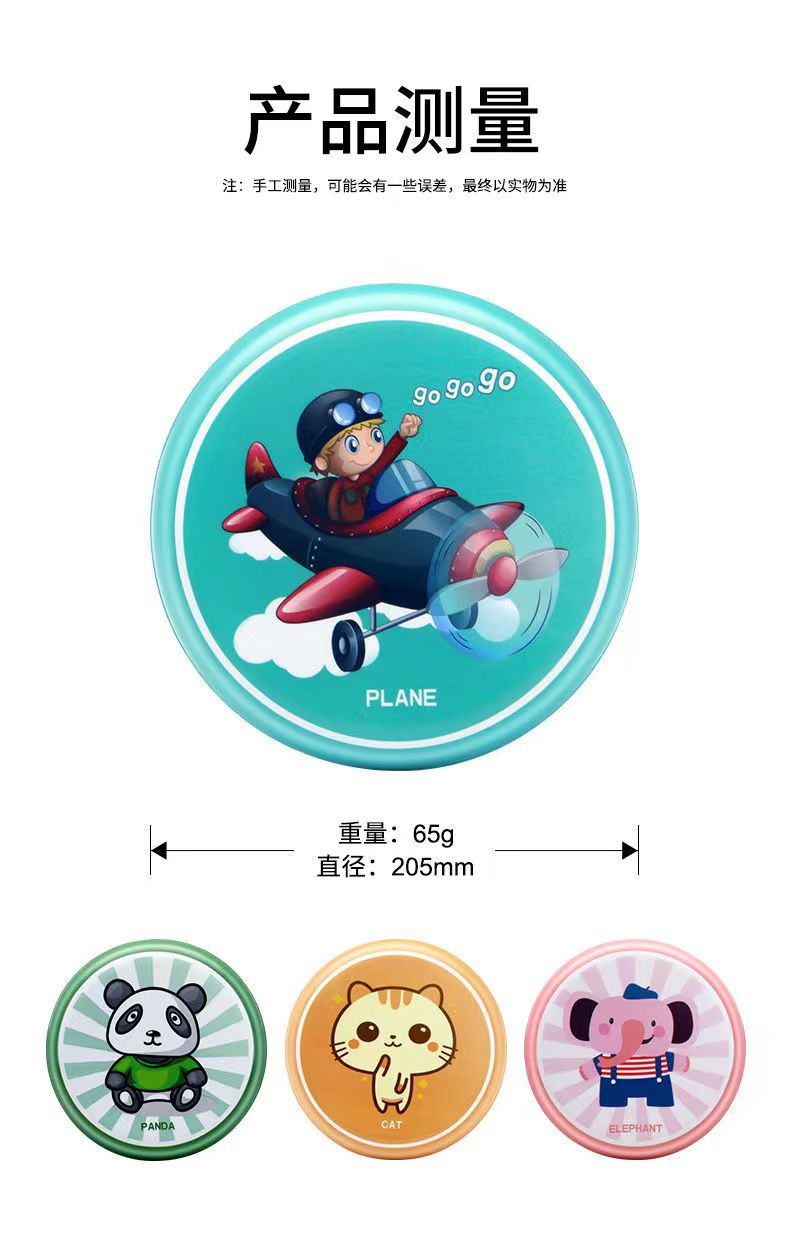 175G专业运动飞盘夜光变色感光飞碟成人竞技比赛回旋极限飞盘厂家详情17