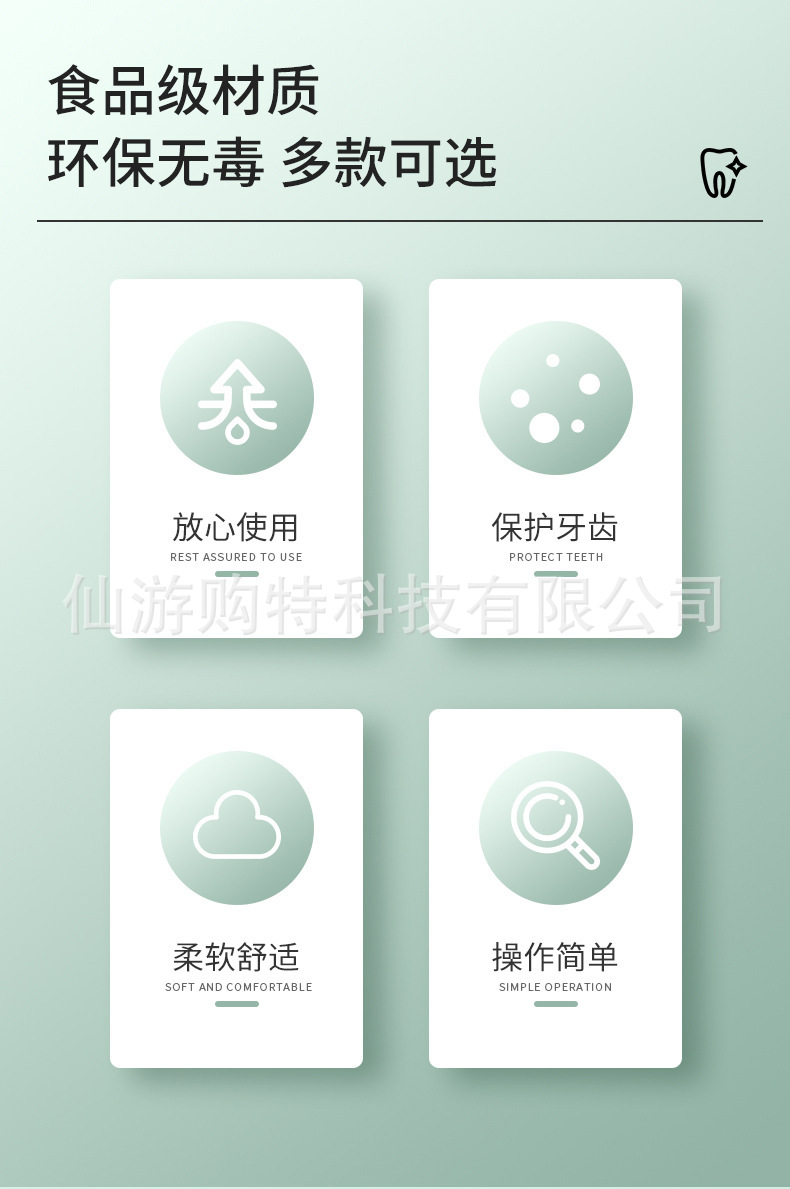 3ml teeth whitening gel of the teeth whitening series, factory price for teeth whitening accessories pic 3