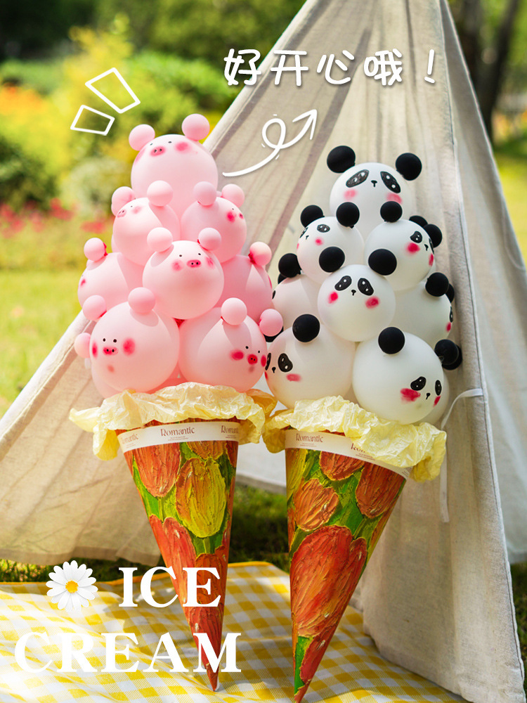 网红ins冰激凌地推气球儿童花束兔子甜筒diy材料摆摊户外拍照道具详情10