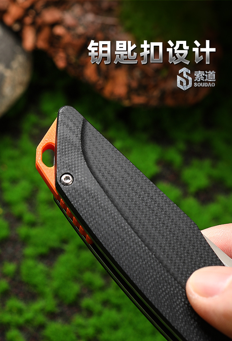 Wholesale outdoor D2 steel self-defense knives, high-hardness folding knives, portable survival folding knives, camping and field tactical knives pic 21