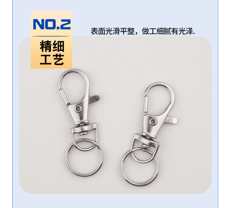 详情页_07.jpg