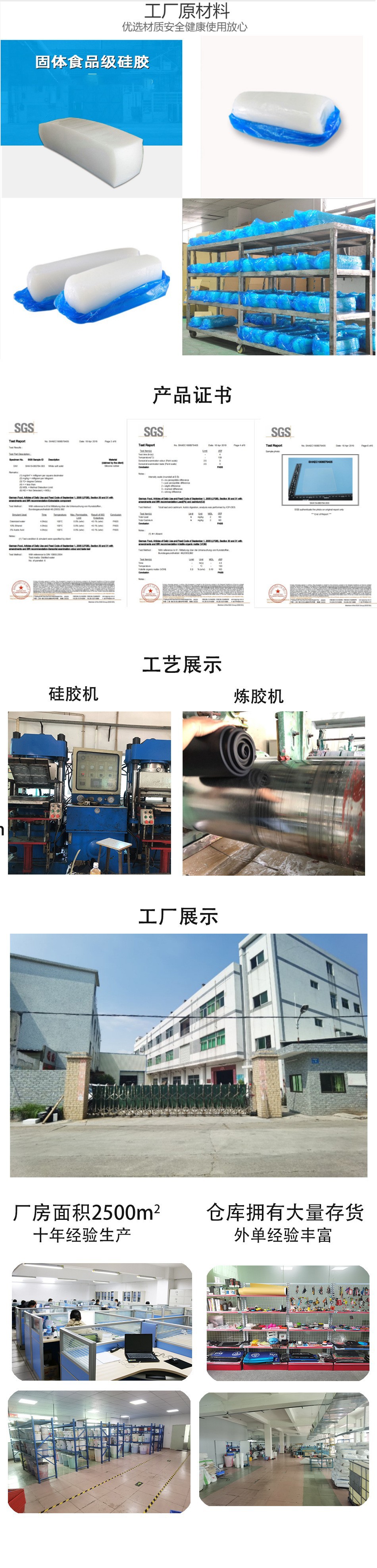 工厂批发定制硅胶酒吧垫食品级隔热餐垫环保大尺寸防滑吧台垫详情10