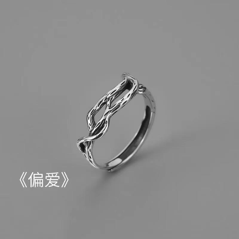 嘻哈食指男士戒指单身戒复古百搭开口指环ins风潮戒指男可调节详情6