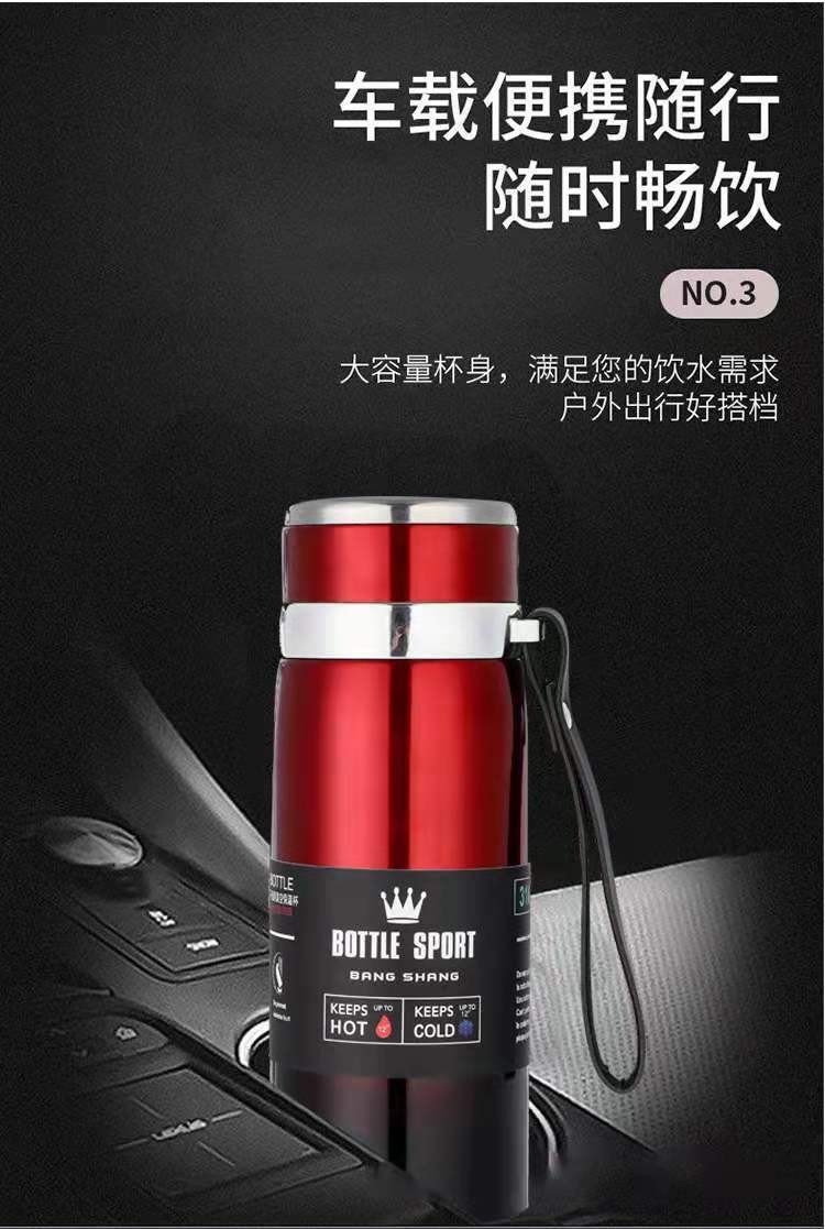 Autumn and winter edition hand-held rope insulated cup, 316 stainless steel outdoor large-capacity insulated cup pic 5