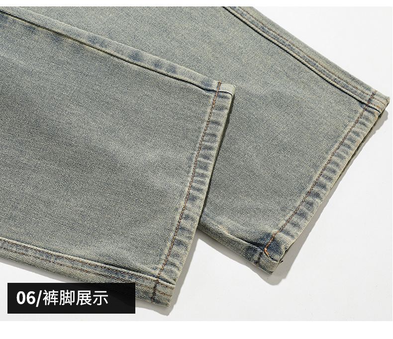 春夏新款牛仔裤男美式直筒牛仔裤男微叭阔腿黄泥复古胖子牛仔裤男详情37