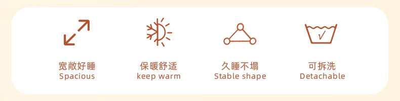 宠物窝工厂直销可拆洗狗窝宠物记忆海绵沙发床中大型犬狗狗垫子详情3