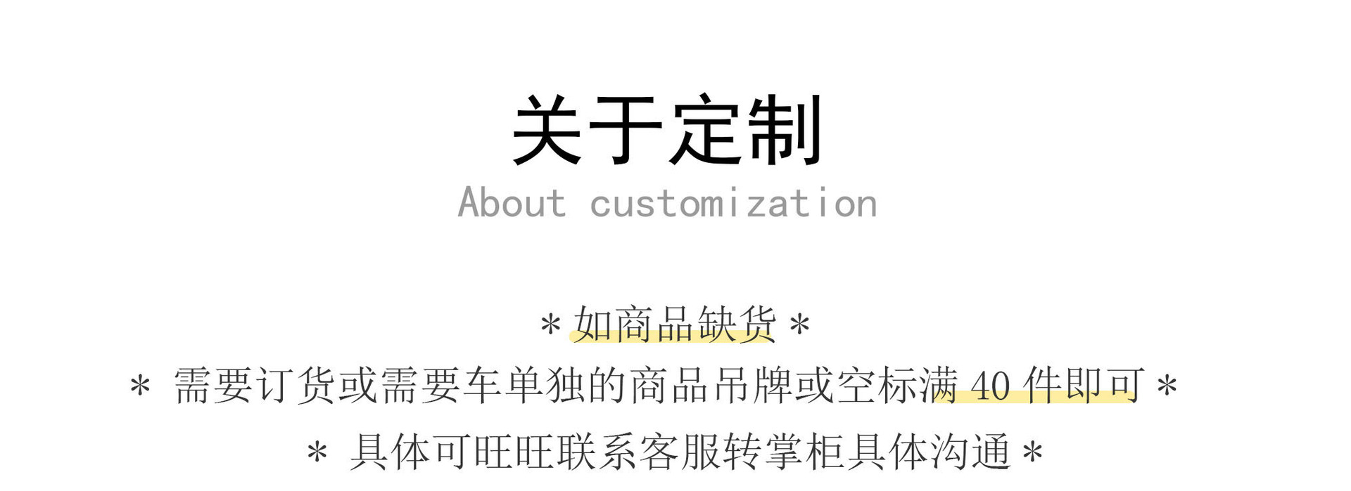 夏季日系文艺小清新印花打底衫短袖衬衣polo领小众蕾丝拼接衬衫女详情1