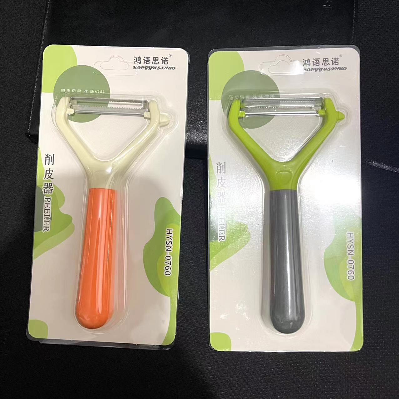 【 Zone 2-10 】0760 Peeler 40/ box 480/ case 0760 Suction card Peeler, Peeling Knife Plastic Handle Serrated Peeler, Fruit and Melon peeler wholesale pic 3