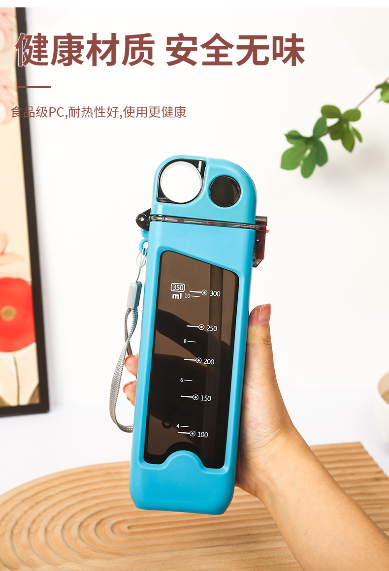 创意简约方形个性塑料杯 随手杯带盖潮流扁平设计 便携运动吸管杯 随手杯时尚便捷潮流款详情4