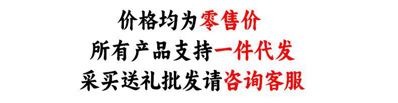 捷克进口水晶白酒杯分酒器礼盒公司商务礼品送长辈商务礼品批发详情1