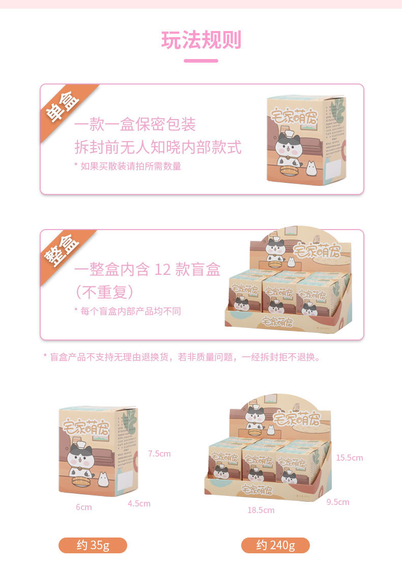 详情页_05.jpg