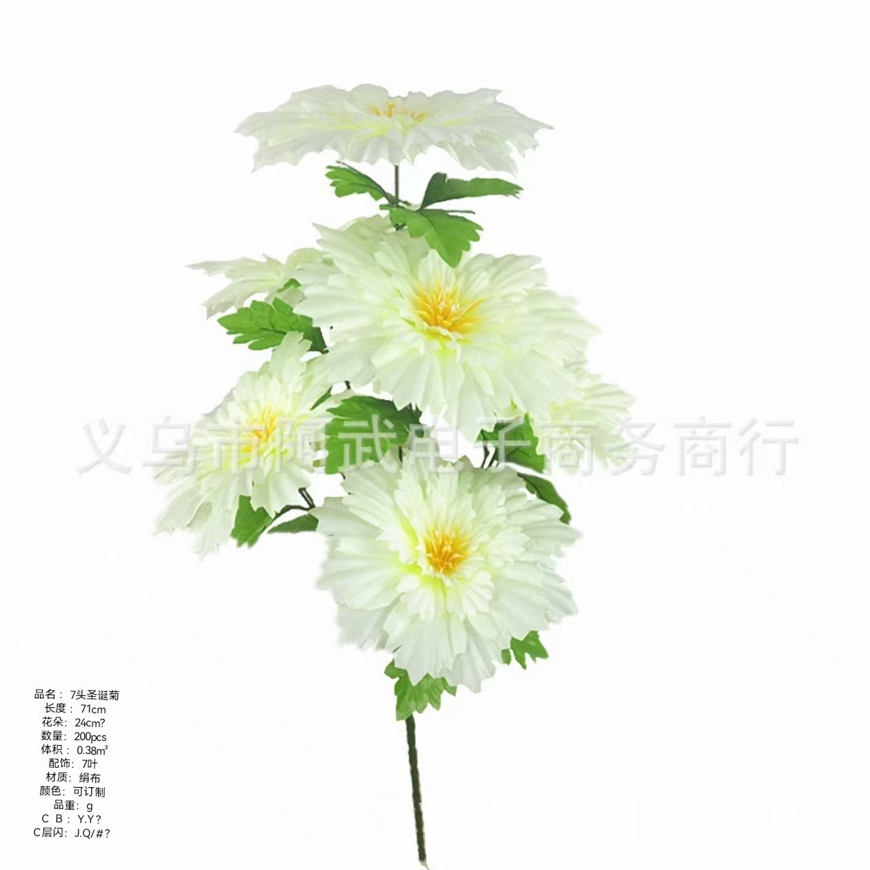 90300cdd187a3b25f3e35224e6edaf
