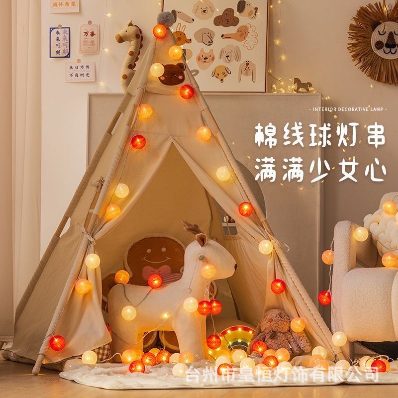 Seven-color light lines, LED small light strings, Easter acrylic neon lights, colored lights, cotton thread balls pic 21