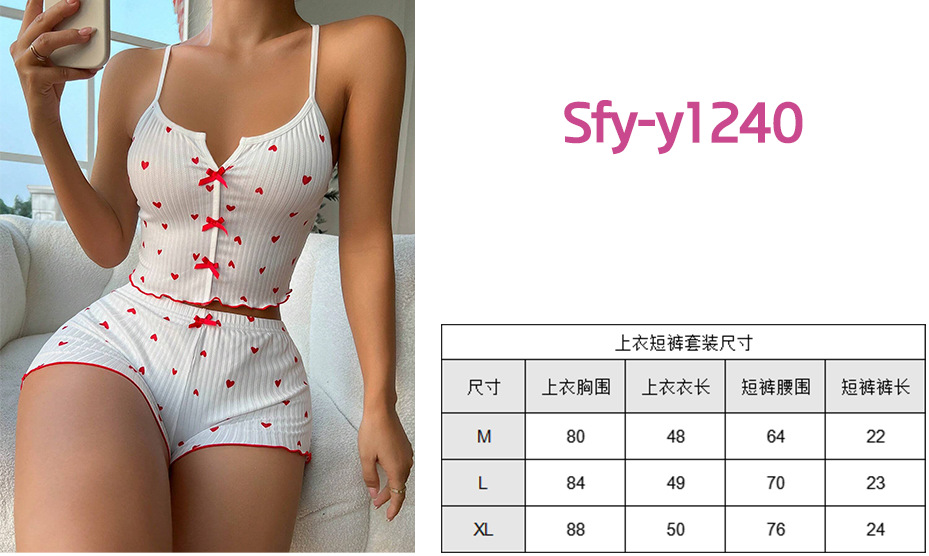 2025 New bestsellers: Bow-shaped home wear, ribbed set, halter shorts, pure and stylish pajamas for women in summer pic 1