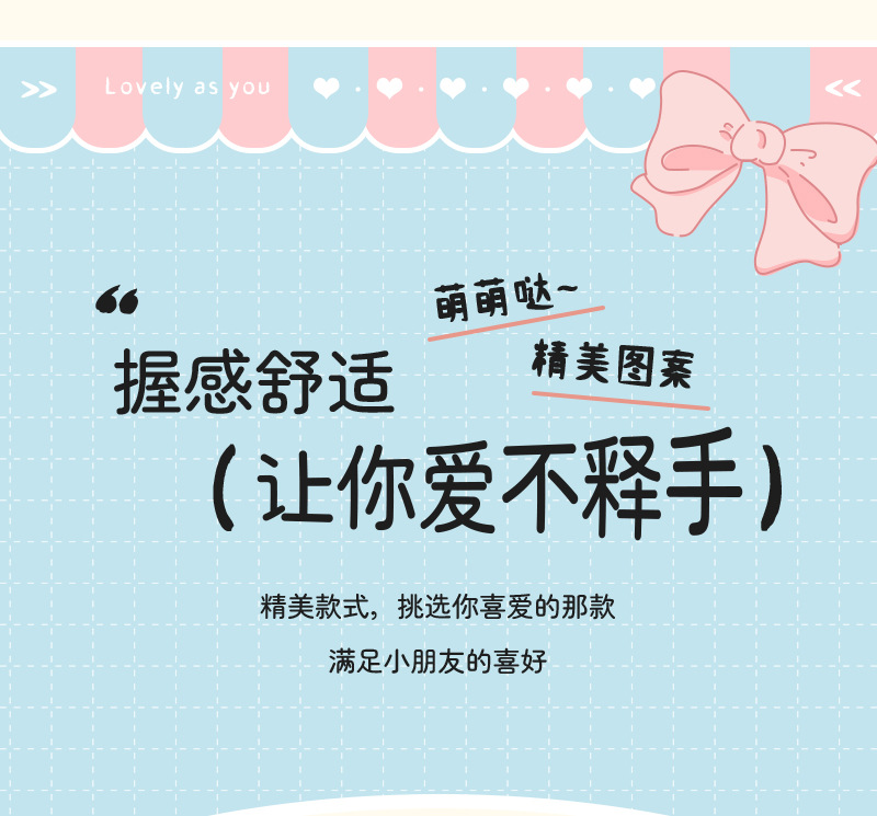 Sanrio officially authorized KT hollowed-out comb, styling smooth hair, fluffy comb, rib comb, beauty comb, airbag comb pic 13