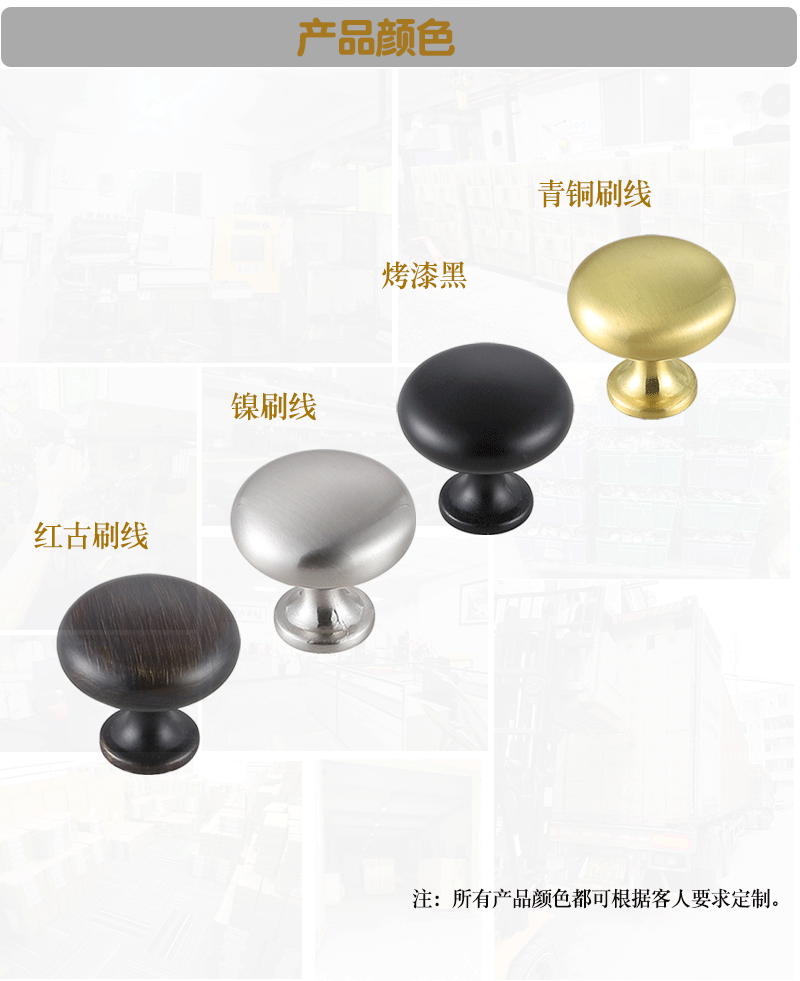 Factory direct sales of golden single-hole pull-out drawer door handles, antique round kitchen cabinet, wardrobe and bedside table door handles pic 5