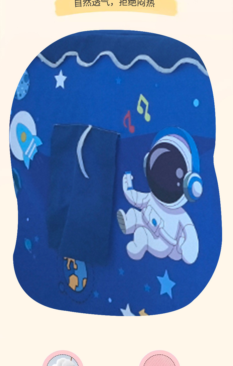 新款印花儿童星空太空人帐篷儿童帐篷游戏屋家用儿童玩具小房子帐详情5